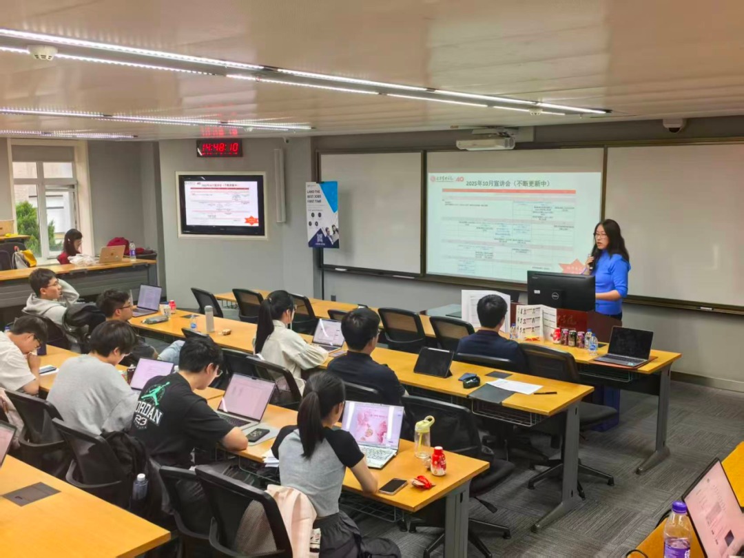 伟易博(中国区)官方网站