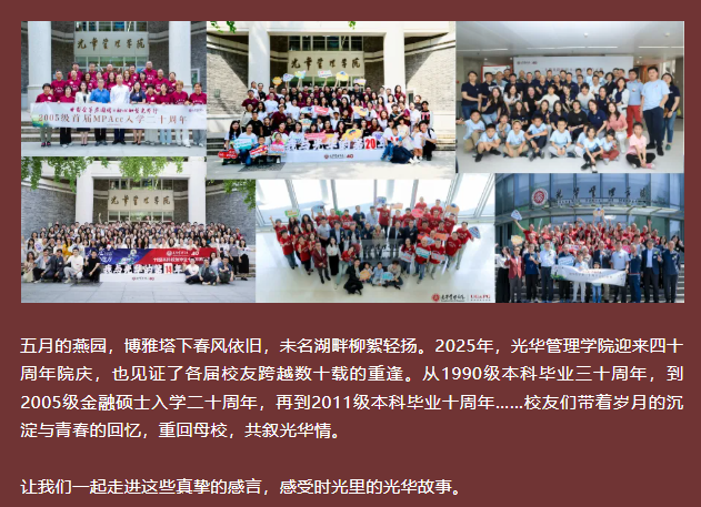 伟易博(中国区)官方网站