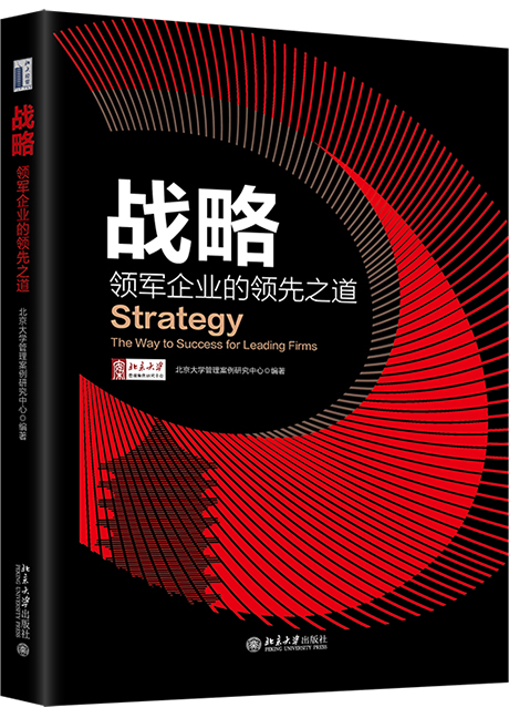 伟易博(中国区)官方网站