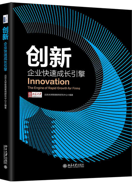 伟易博(中国区)官方网站