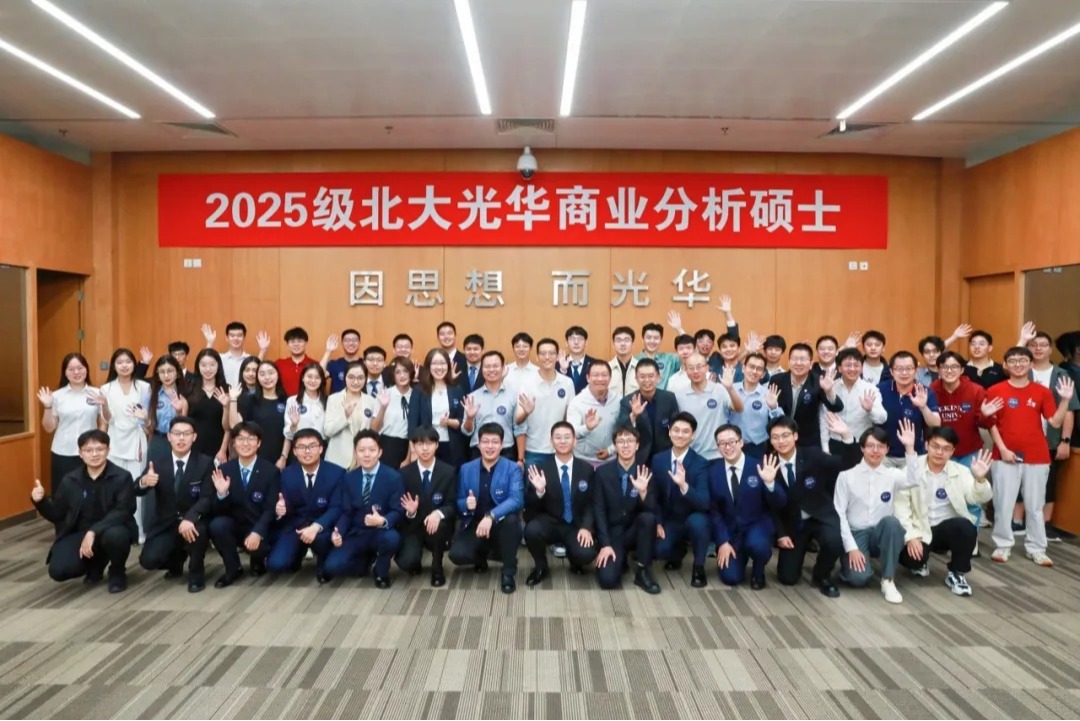 伟易博(中国区)官方网站