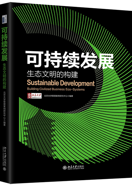 伟易博(中国区)官方网站