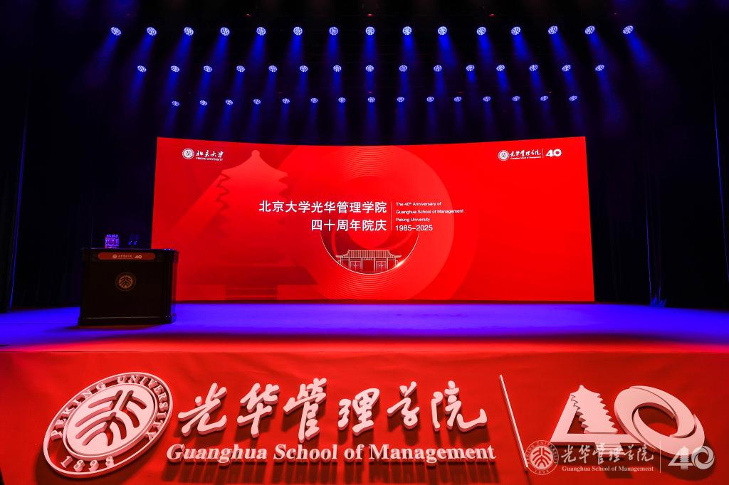 伟易博(中国区)官方网站