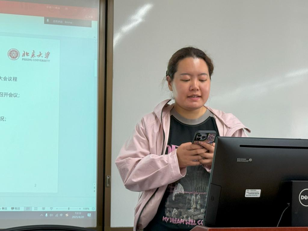 伟易博(中国区)官方网站