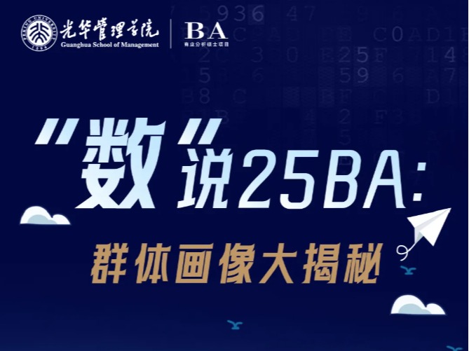 伟易博(中国区)官方网站